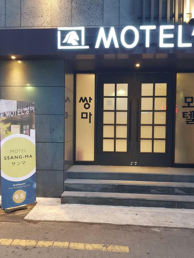 Ssangma Motel Ciudad Metropolitana de Ciudad Metropolitana de Busan Exterior foto